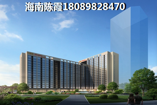 海南临高房地产哪里比较有touzi价纸 海南临高房地产哪里比较有touzi价纸