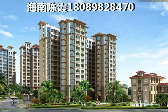 海南德元水岸澜庭房价上涨态势 海南德元水岸澜庭房价上涨态势