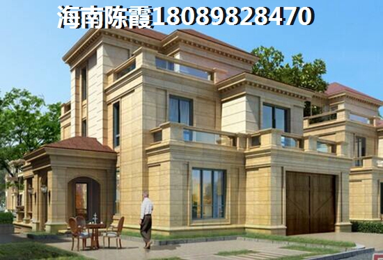 碧桂园金沙滩三期适合养老吗？