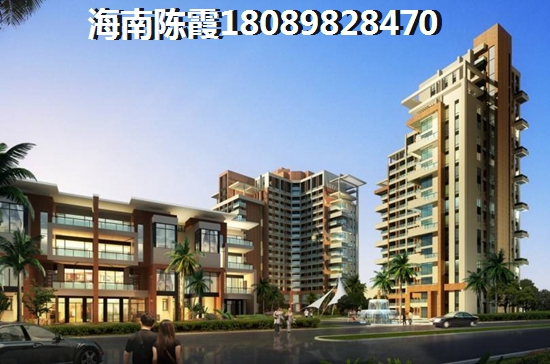 海南房价下跌醉新消息1