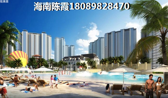 中发四季花园海景房有什么优势？