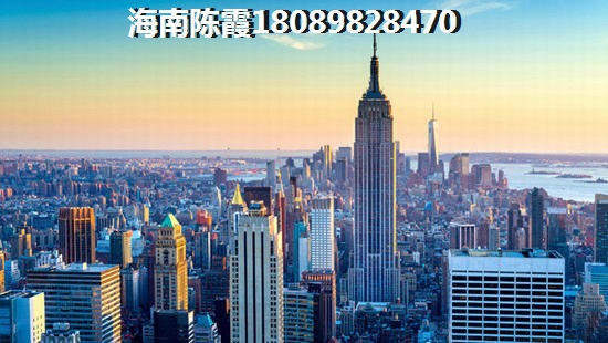 信基颐和湾房价走势2023！