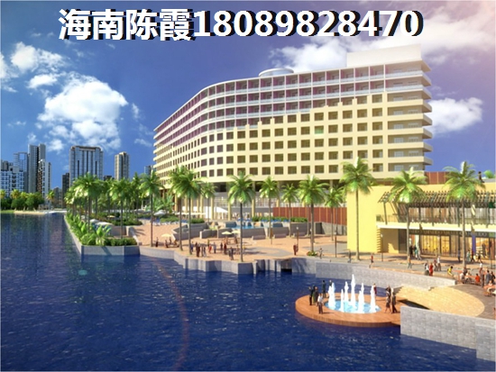 海南临高买房哪里好？