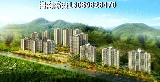 临高哪个区允许“候鸟”老人买房？
