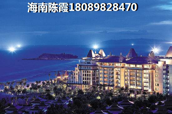 海南临高2024哪个楼盘的房价便宜？4