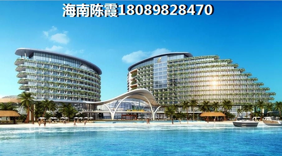 海南临高买房去哪里合适？