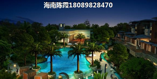 >2024临高买房解析