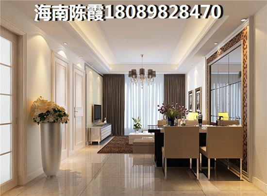 德元水岸澜庭买房划不划算？1