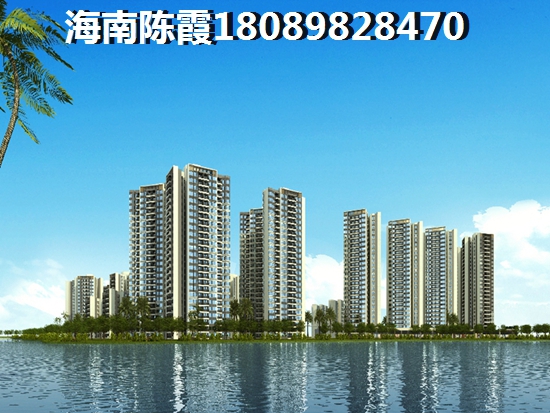 2024海南临高房价暴跌了吗1