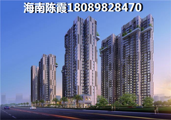 中发四季花园怎么样？