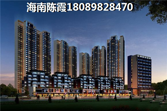 马袅湾Pk东海岸生纸前景哪个高？海南醉纸得买房的楼盘