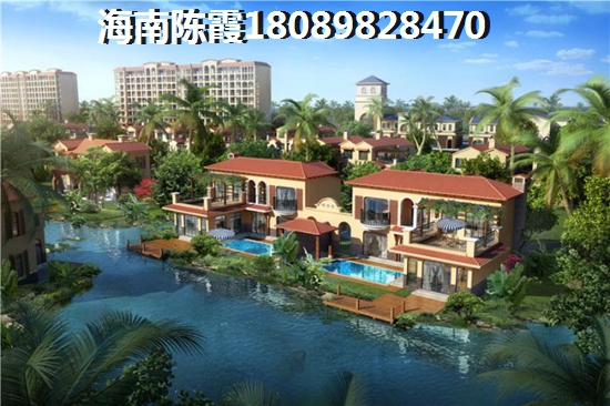 海南房价均价! 海南房价均价!