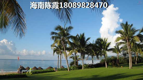 本地人在海南买房子会便宜吗？临高对比福山房价涨跌走势预测~