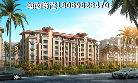 【临高县购房新机遇】候鸟族也能轻松入手!滨江商业广场 VS 海南·马袅湾,房价上涨潜力大揭秘! 【临高县购房新机遇】候鸟族也能轻松入手!滨江商业广场 VS 海南·马袅湾,房价上涨潜力大揭秘!